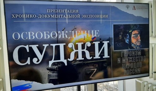 � ������ ������������ �������� ������������� ����� � �������� ������� ������