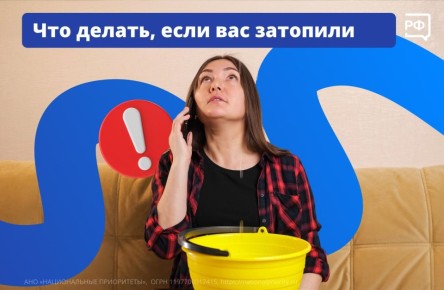 ������ ��������� � ��� �������! ���� ���� �� ���� � �������