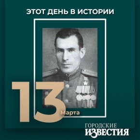 #����_����_�_�������. ����� ���������� ����� ����� ��������� � �������� (1909) ���� ��������� ����������� ����� ������� ��������