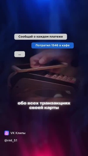 ������ � ���� ��������� ���������? ������������ � ����� ����� ������ ��������� ��������� � ����������