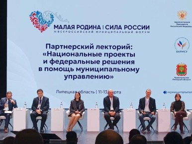 ������� �������: ���������� �������� ������ �� ������������ ���� III �������������� �������������� ������ ������ ������ � ���� ������ � �������