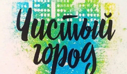 � ������ ��������� 137 �������� � �������������