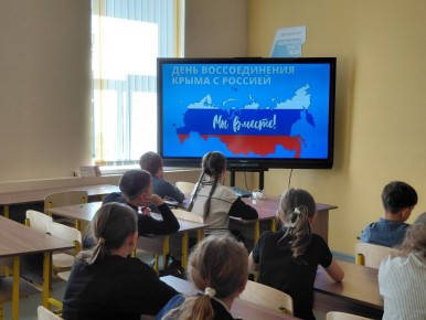 18 ����� �� �������� ������ �������� � ���� ������������� ����� � �������