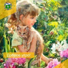 �������, ���� ����� ���������, ������� �� ��������� �����!