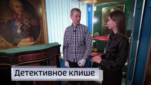 11111 Культурные итоги недели — через несколько минут в эфире «Вестей Курск»: