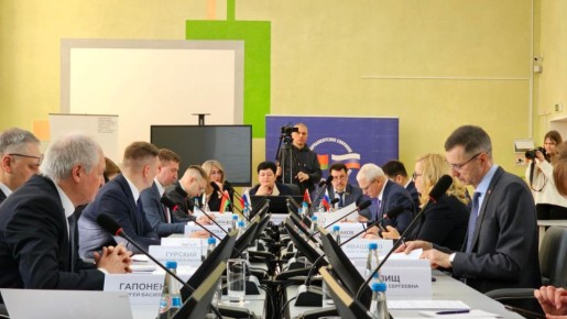 ����� ���������: ��������� ������-���������������� �������� �������� ����������� �� 2035 ����, � ����� ���������� ������������ ����� ��������� �������� �������� ������������ ������� ���������� �������� �����������