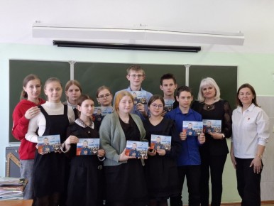 В Краснооктябрьской школе прошла встреча с Советом первичного отделения