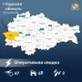 За сутки над Курской областью сбили 47 дронов, ранены два человека в Рыльске