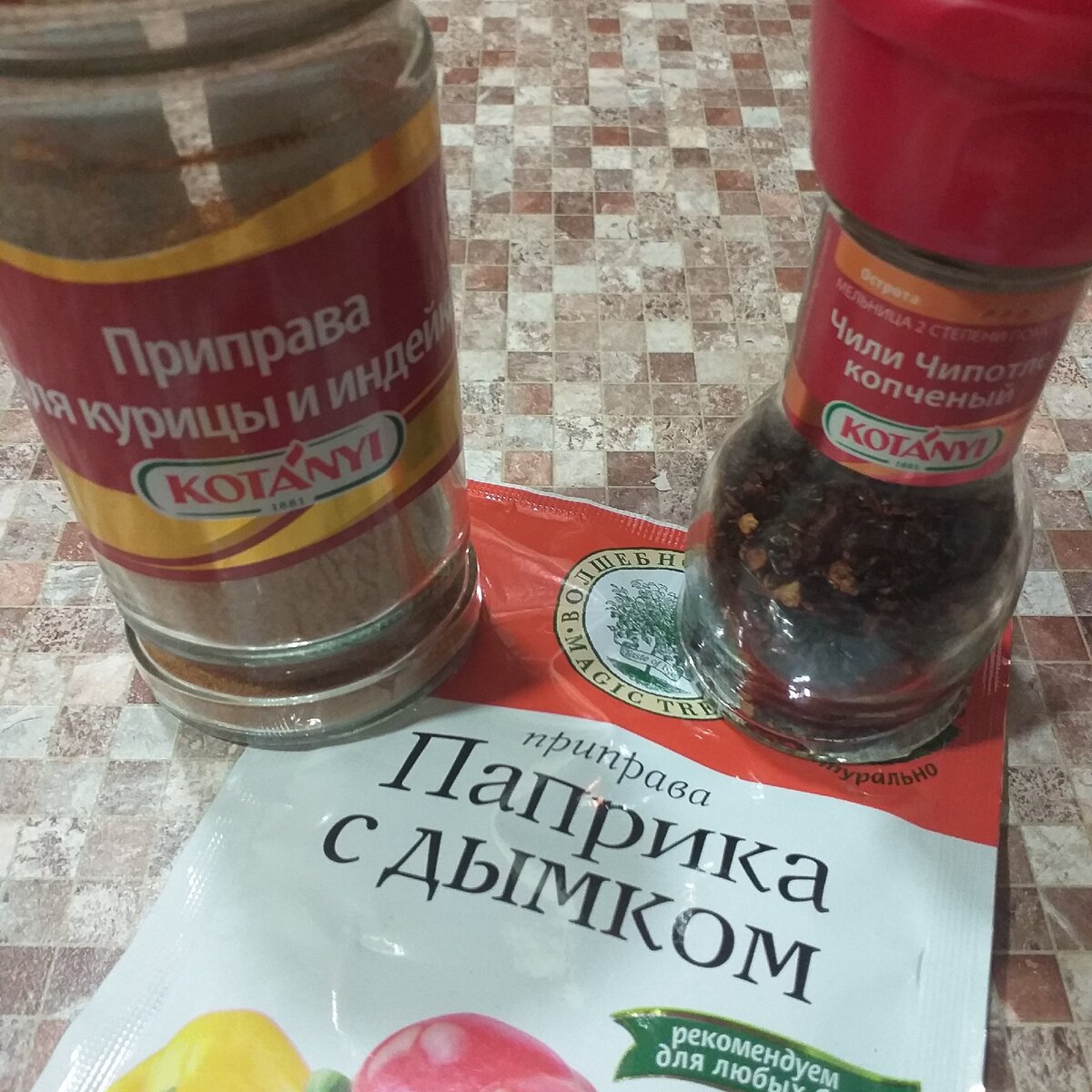 Как приготовить идеальные куриные крылышки для праздничного стола