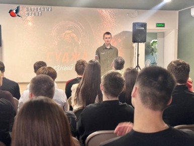 �������� ��������� ������ ������������ ������ ����������� � ���������� ������������ �������-����� ������ ������. �������� ����� ������������� � ���� ������������ �����