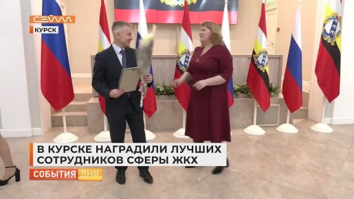 Они дают нам свет, тепло и воду, наводят чистоту на улицах и во дворах