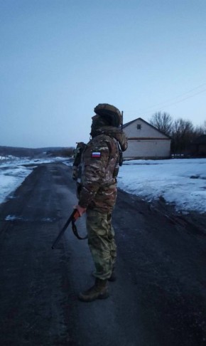 � �������� ������ ����������� ������� �����-�����, ������� ������ �� ����������� ������������ � ������������ �����������, ���������� ��������� ����������� ������������ �� ����� ��������� �����