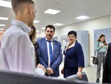 ����� ���������: ��������� ������-���������������� �������� �������� ����������� �� 2035 ����, � ����� ���������� ������������ ����� ��������� �������� �������� ������������ ������� ���������� �������� �����������