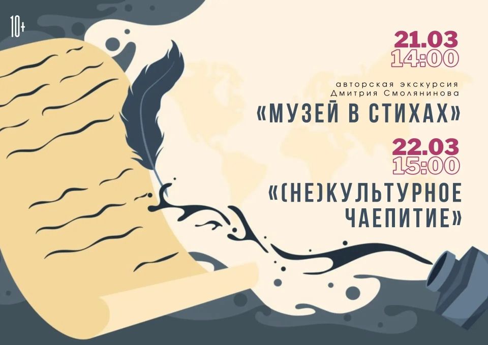 ����������� �������� � ������� ��������� ������������� �����