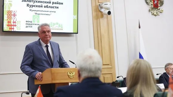 Виктор Кожухов покинет пост главы Золотухинского района Курской области