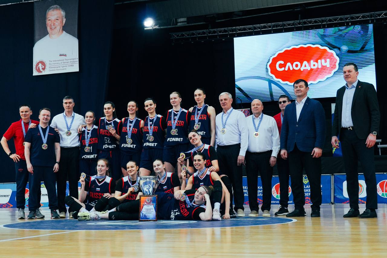 Курянки взяли Кубок Халипского в составе сборной России