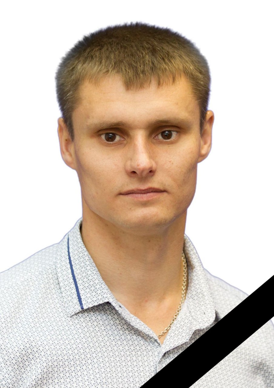 Александр Михайлов: При выполнении боевой задачи, в ходе специальной военной операции, погиб наш земляк, депутат Железногорской городской думы Николай Ключников