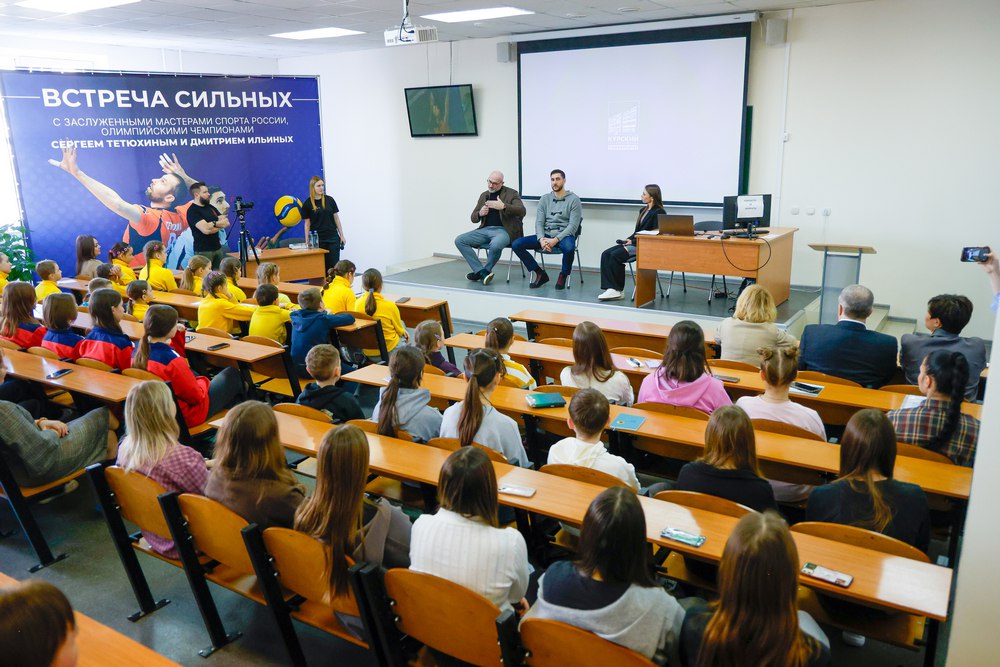 Олимпийские чемпионы Сергей Тетюхин и Дмитрий Ильиных пообщались с юными курянами