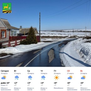 ������ ����! ����� �������� � ���� �����