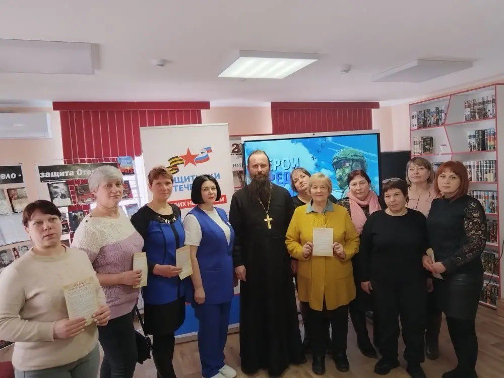 Когда важно быть рядом: встреча с семьями героев