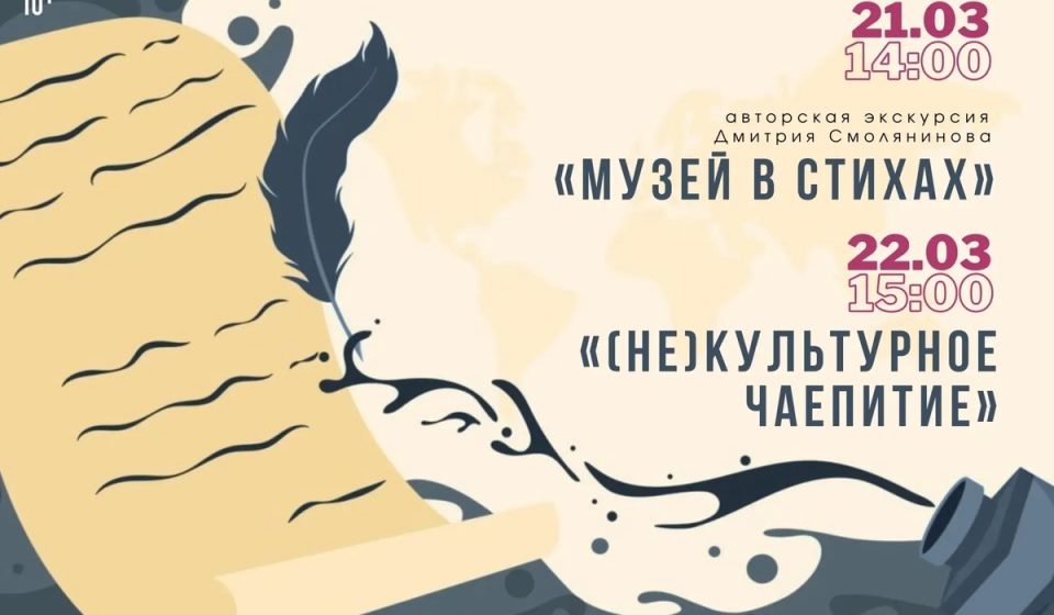 � ������ 21 � 22 ����� ������� ����������� �������� � ������������� �����