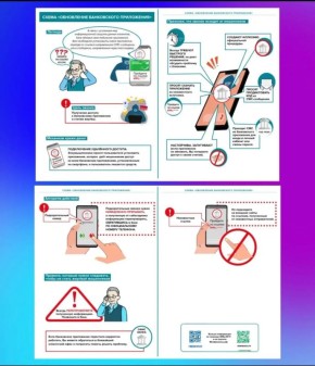 ����� ����� �������������. ������� �� ����� ������������ ��� � ����� ������ ������������� ����������� ����������� �����������, ������� ���������� �� ����� ����������������