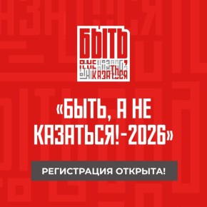 ����� ���������� �� ������� ����������� �����, � �� ���������