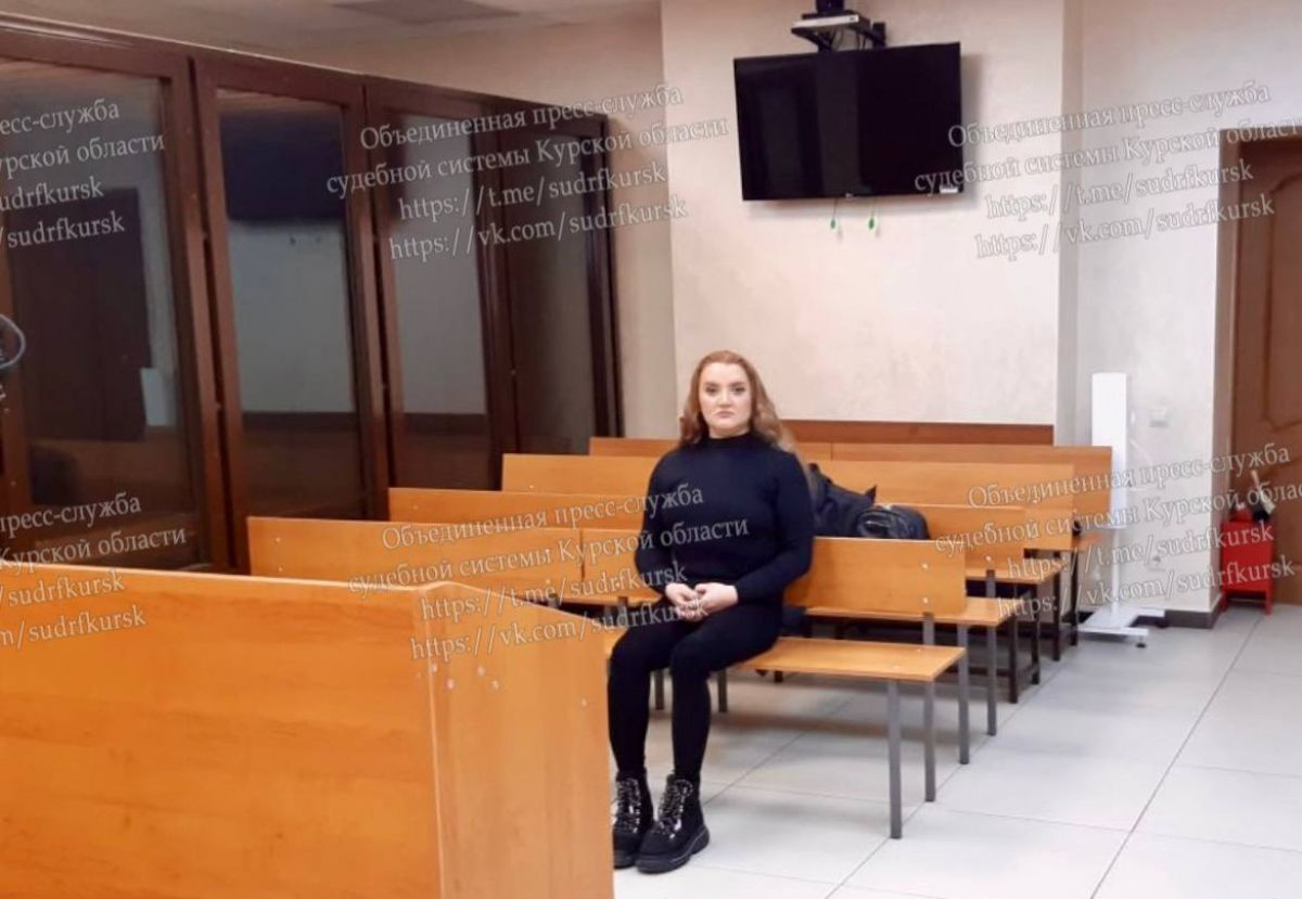 Курянка получила два года условно за фиктивный брак с камерунцем за 50 тысяч
