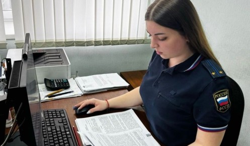 ������ ������� ������� ��������� �� 11 ����� �� �������� ���������