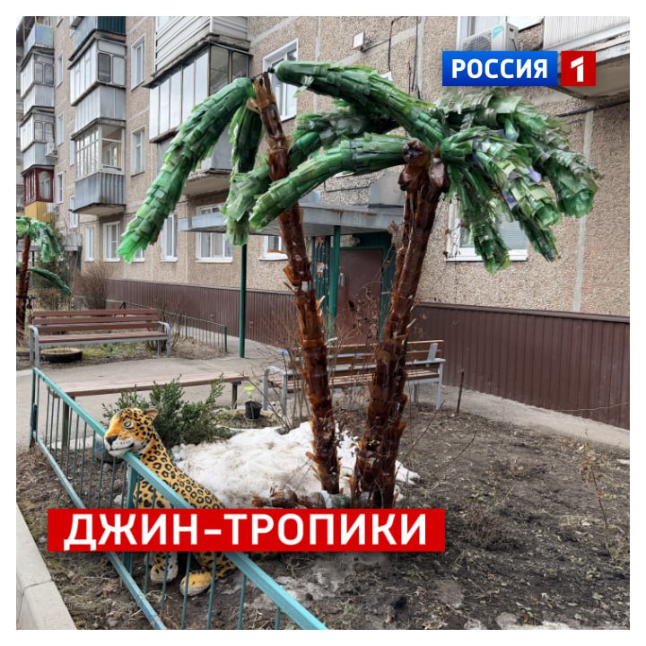 17 марта, вторник. Весна — время волшебства