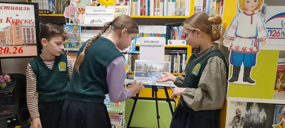 Юные куряне изучали тему весны в библиотеке