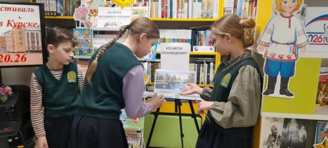 ���� ������ ������� ���� ����� � ����������