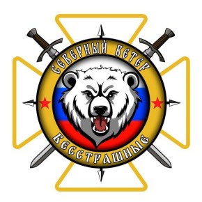 "�������� �����" - ��� ��������-����� ����������� ������ ����������� ����� "�����"!