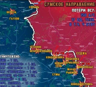 ������� �������� � �������� � ������� � ������� �������� �� 18 �����