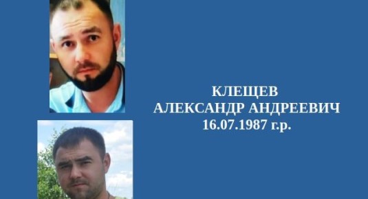 � ������� ������� �������� �������� ����������� 28-������� �������� �� ���������