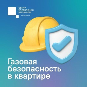 ���� ��� ���, � ���� � ����� ������� ���