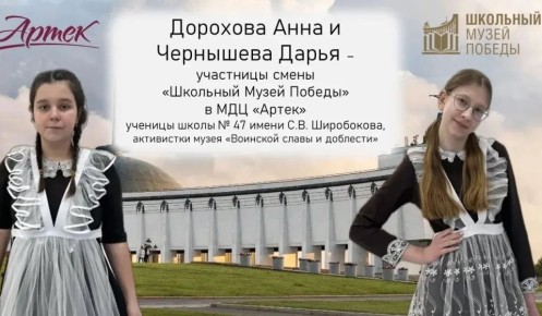 ��������� �� ������ �������� � �������� � �������� ������� � �����