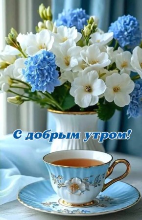 ������ ����!. �������, � �������, 19 �����, �� �������� ������������� ��������� ���, � ������� ������� ��������� �������� ������, ���� � ������������