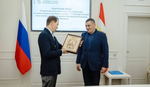 В Курчатове Курской области пройдет театральный фестиваль «Луч»