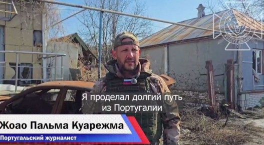 ��������� �� ���������� ��� ��������� ������������ � �����