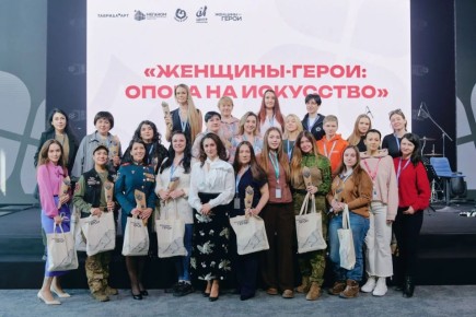 ������� ����� ����������� ��������� ��������-����� � ���-�������� ��������