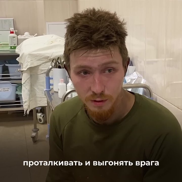 Хинштейн опубликовал новый ролик об участниках операции «Поток»