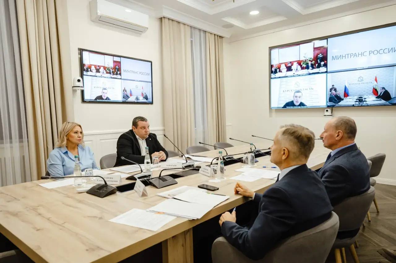 Принял участие в рабочем совещании в формате ВКС с Министром транспорта Российской Федерации Андреем Никитиным