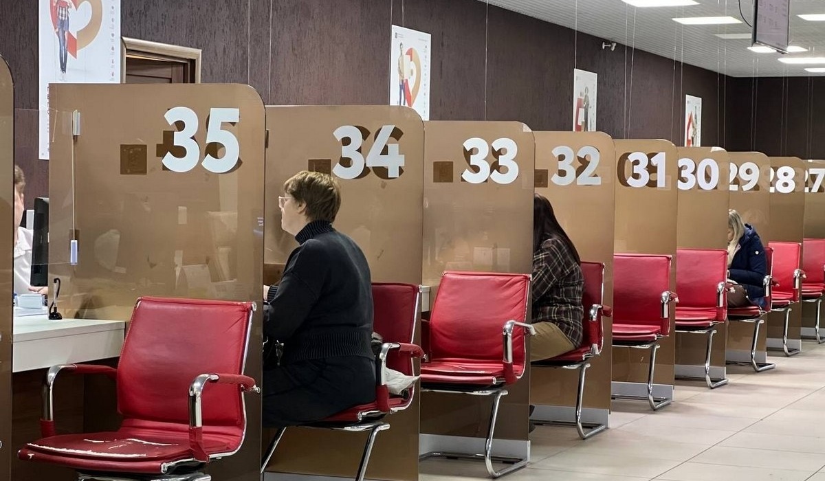 В МФЦ Курской области участникам СВО и членам их семей доступно 58 мер поддержки