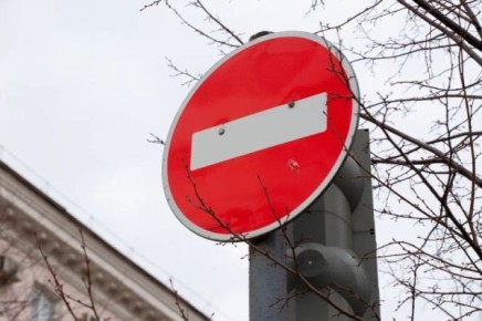 В Курске на месяц перекроют улицу из-за работ водоканала