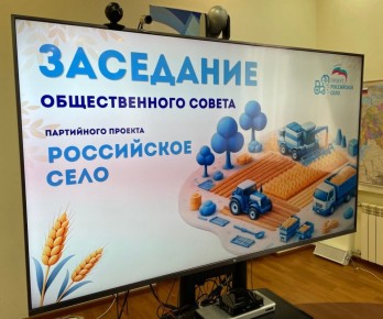 ������ ������ � ������ ������� ������� �����������