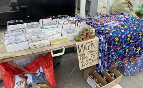 ������ �������� �� ������� ���������