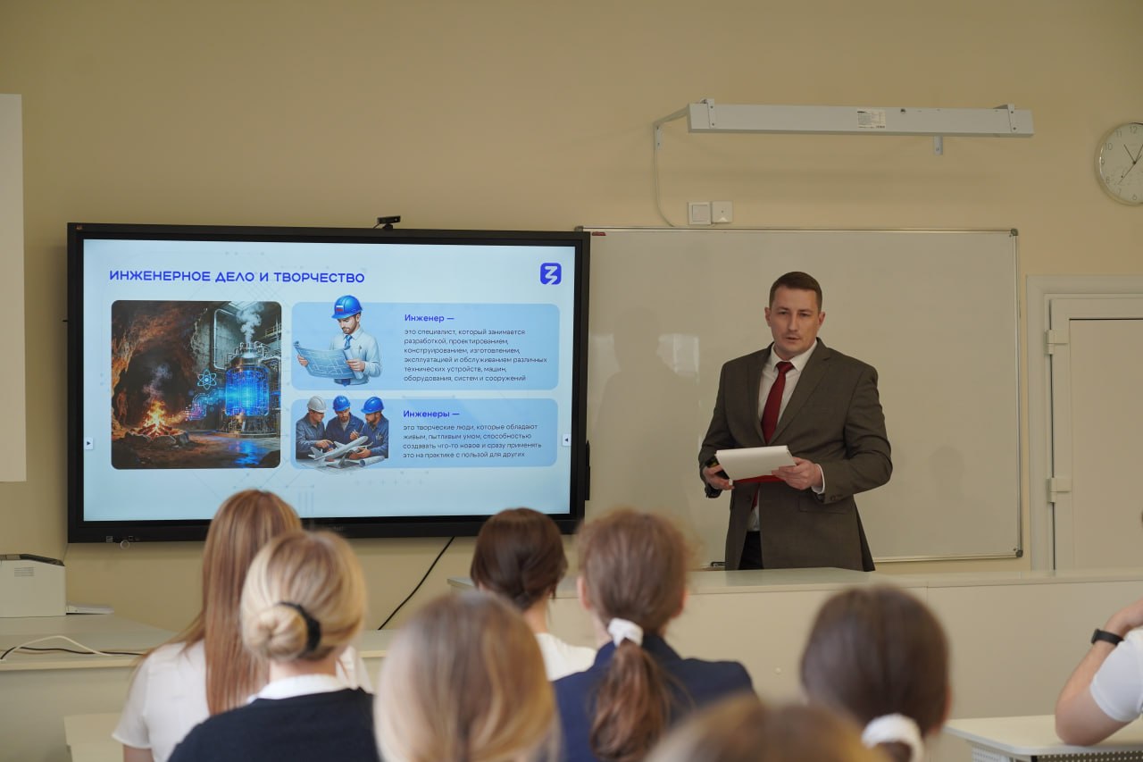 Курские школьники познакомились с особенностями топливно-энергетического комплекса региона