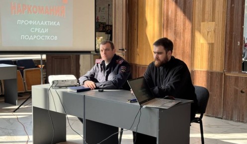 В Железногорске обсудили меры по противодействию наркомании среди молодежи