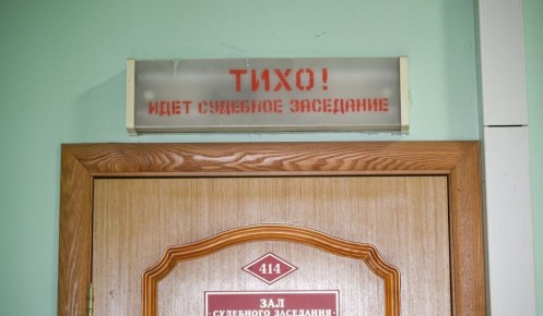 В Суджанском суде ограничили срок для ознакомления с делом экс-начальника ОМВД